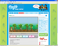 GroovyMusic.com screenshot